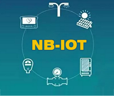 關于NB-IoT，你都知道多少？